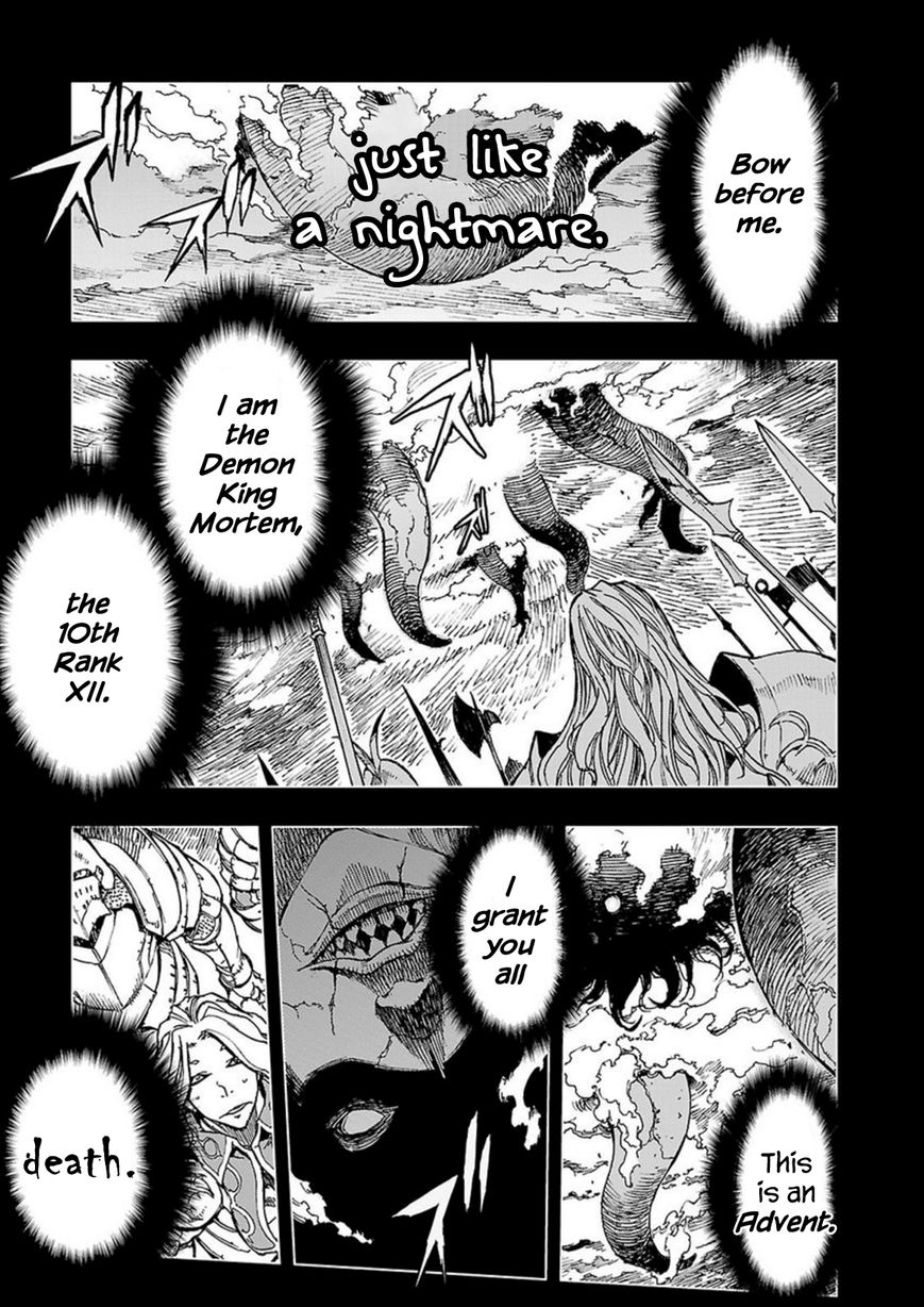Adu of Hades Chapter 1 page 9 - Chapter 1 : Adu of Hades
