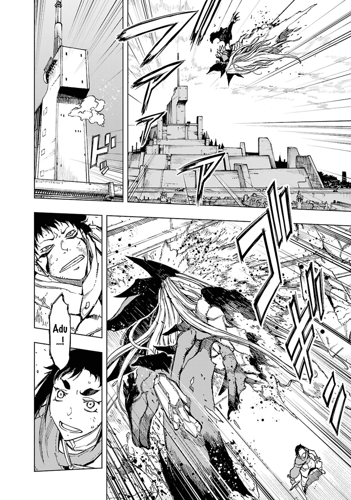 Adu of Hades Chapter 10 page 13 - Chapter 10 : The Imperial Capital's Tears of Blood