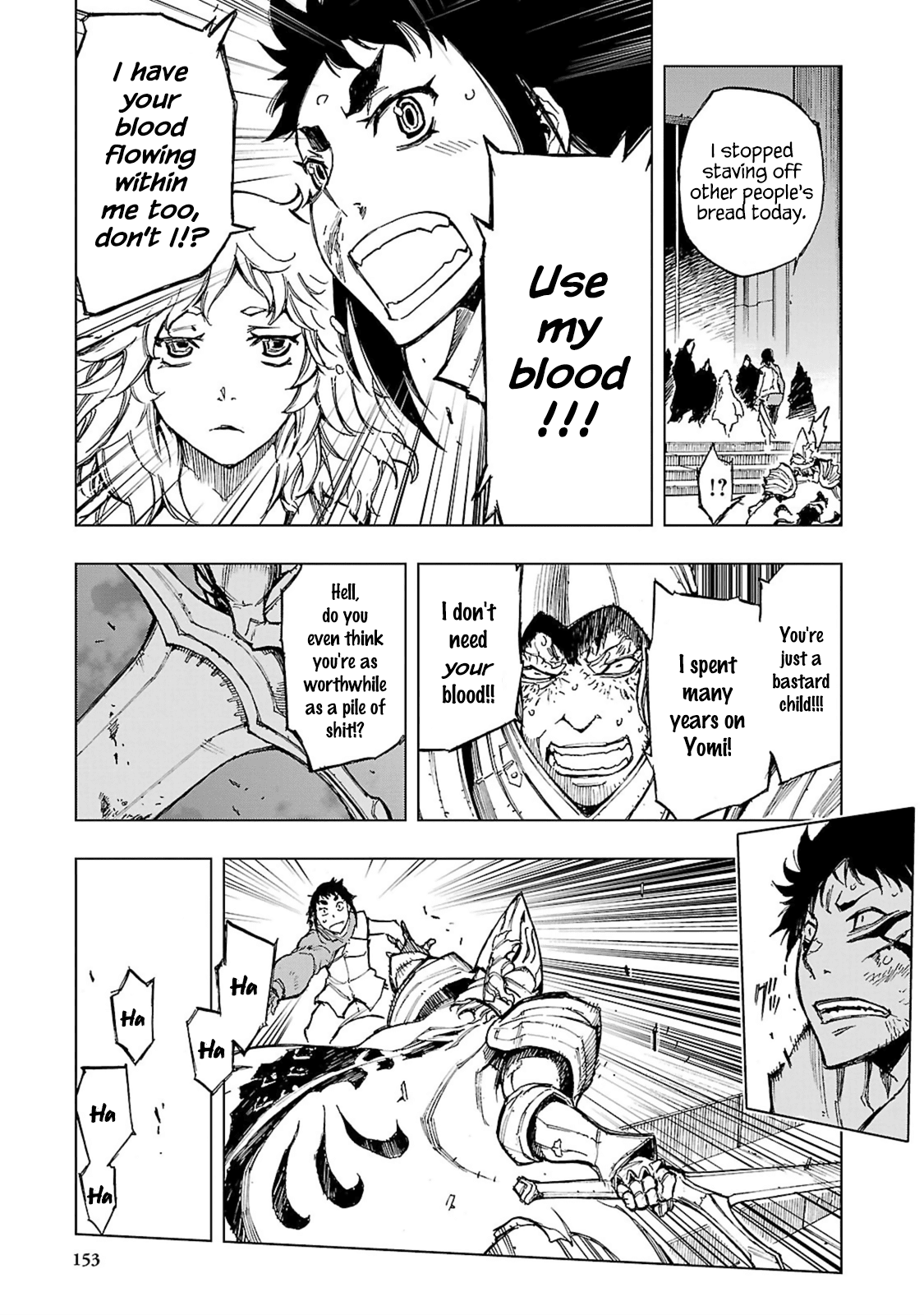 Adu of Hades Chapter 10 page 20 - Chapter 10 : The Imperial Capital's Tears of Blood