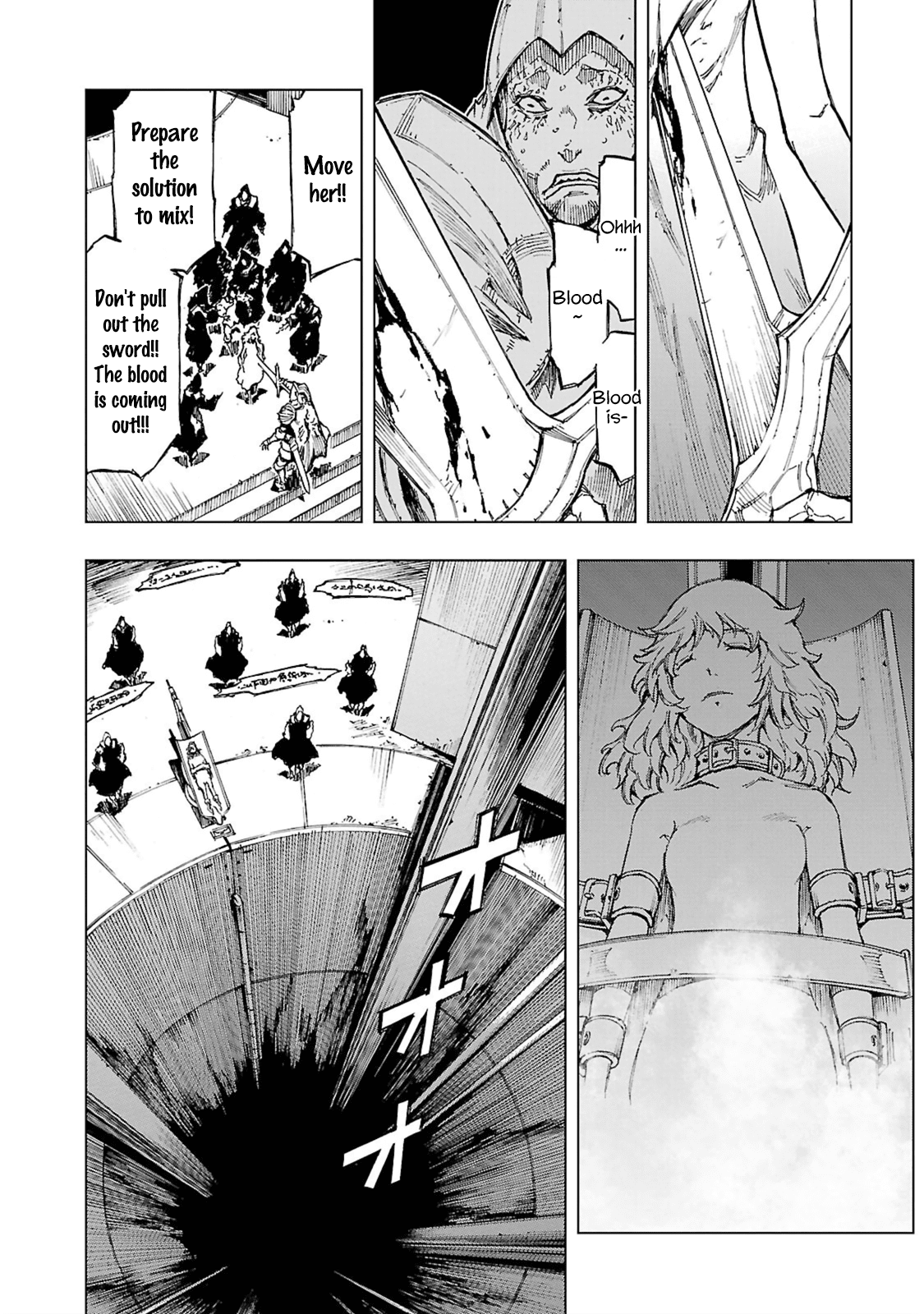 Adu of Hades Chapter 10 page 24 - Chapter 10 : The Imperial Capital's Tears of Blood