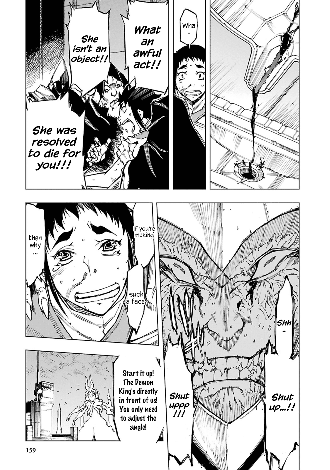 Adu of Hades Chapter 10 page 25 - Chapter 10 : The Imperial Capital's Tears of Blood