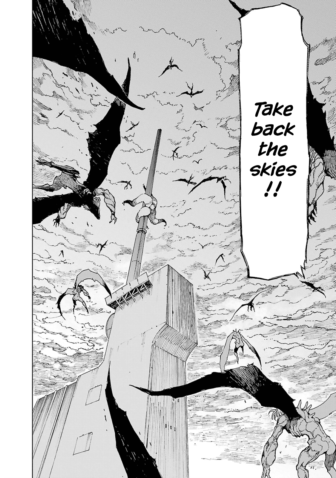 Adu of Hades Chapter 10 page 30 - Chapter 10 : The Imperial Capital's Tears of Blood