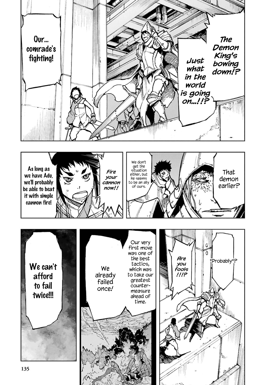 Adu of Hades Chapter 10 page 4 - Chapter 10 : The Imperial Capital's Tears of Blood