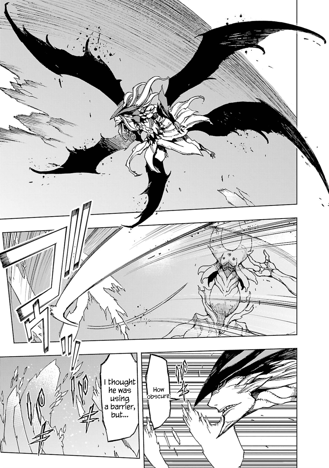Adu of Hades Chapter 10 page 9 - Chapter 10 : The Imperial Capital's Tears of Blood
