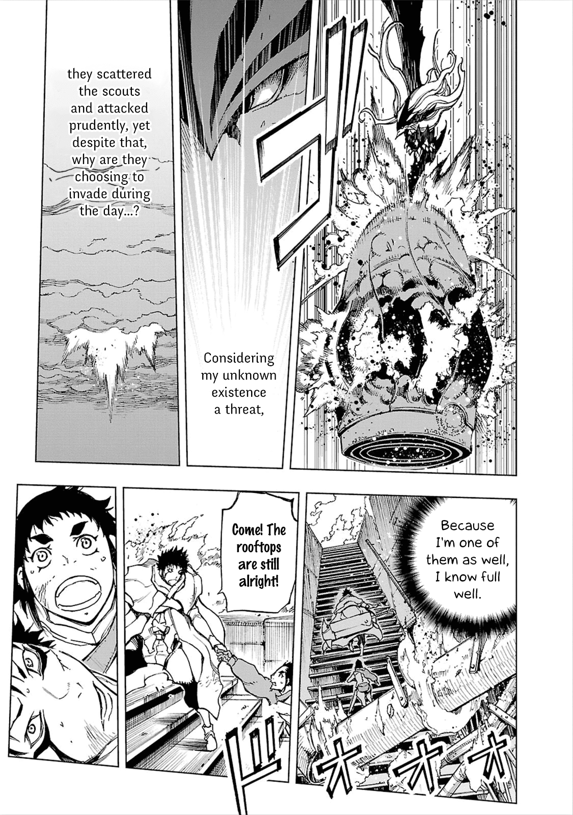 Adu of Hades Chapter 11 page 14 - Chapter 11 : Descending from the Skies