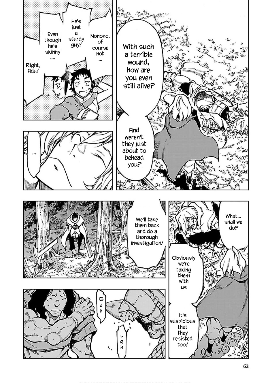 Adu of Hades Chapter 13 page 21 - Chapter 13: Demon Inspection