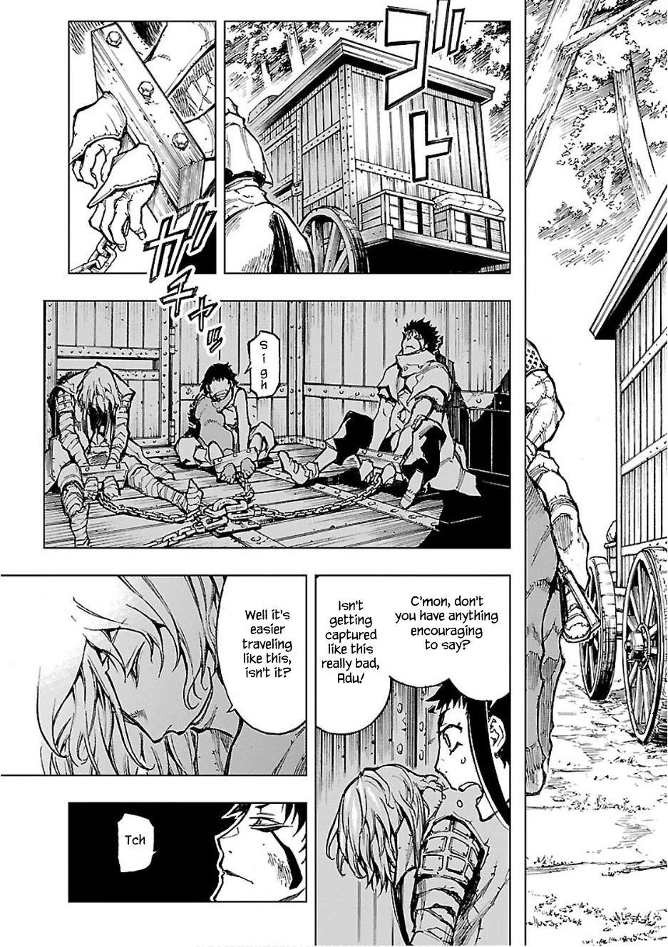 Adu of Hades Chapter 13 page 24 - Chapter 13: Demon Inspection