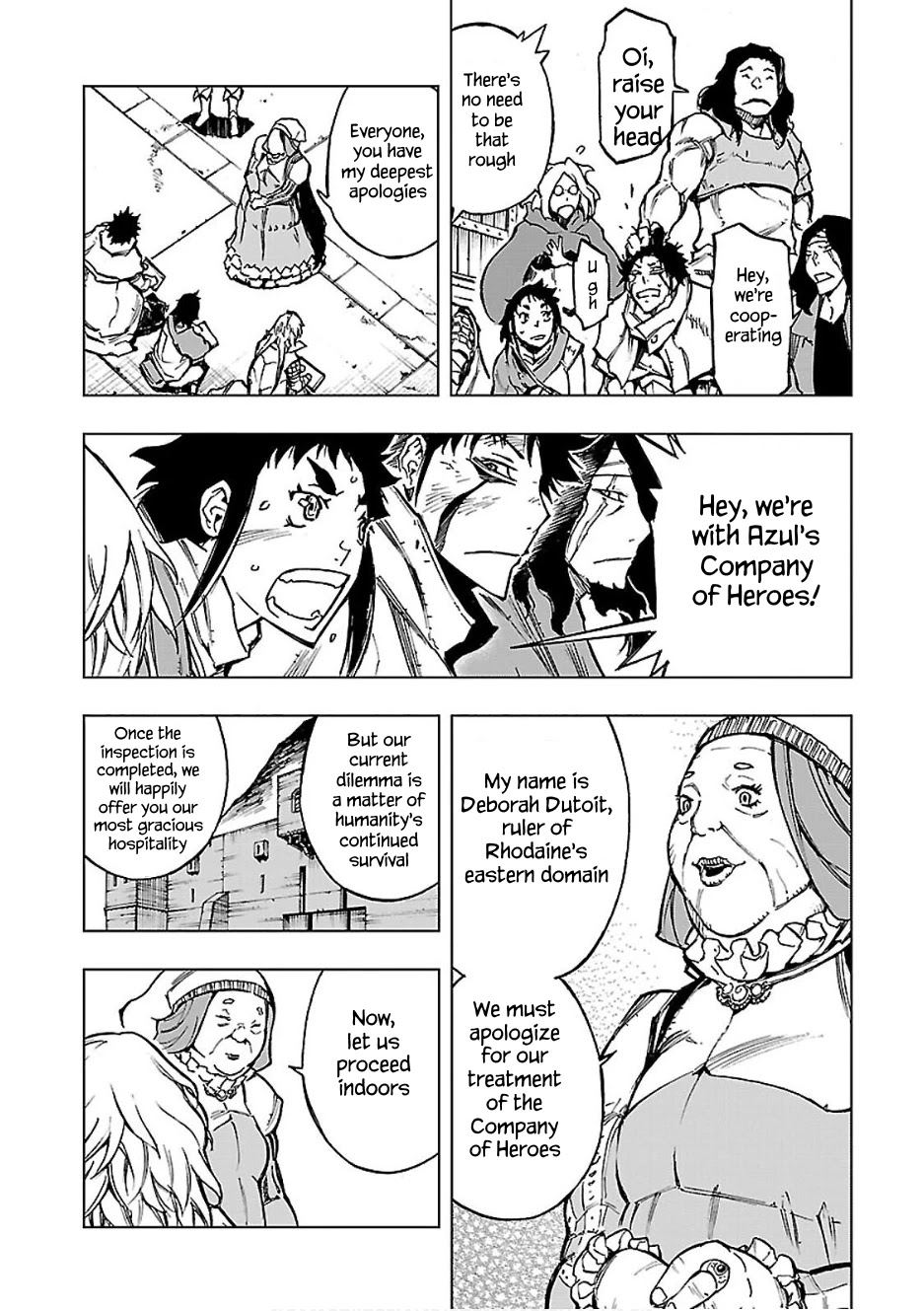 Adu of Hades Chapter 13 page 29 - Chapter 13: Demon Inspection