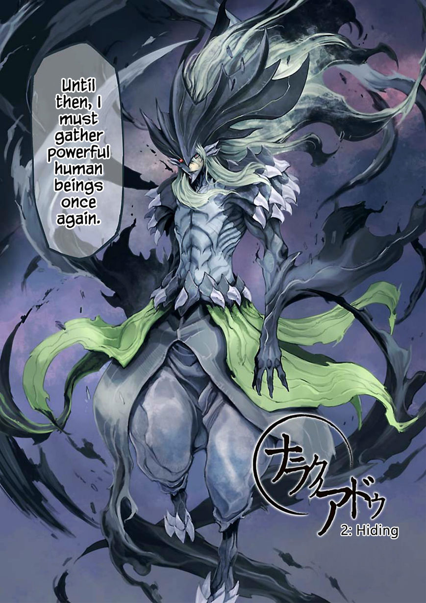 Adu of Hades Chapter 2 page 2 - Chapter 2 : Hiding