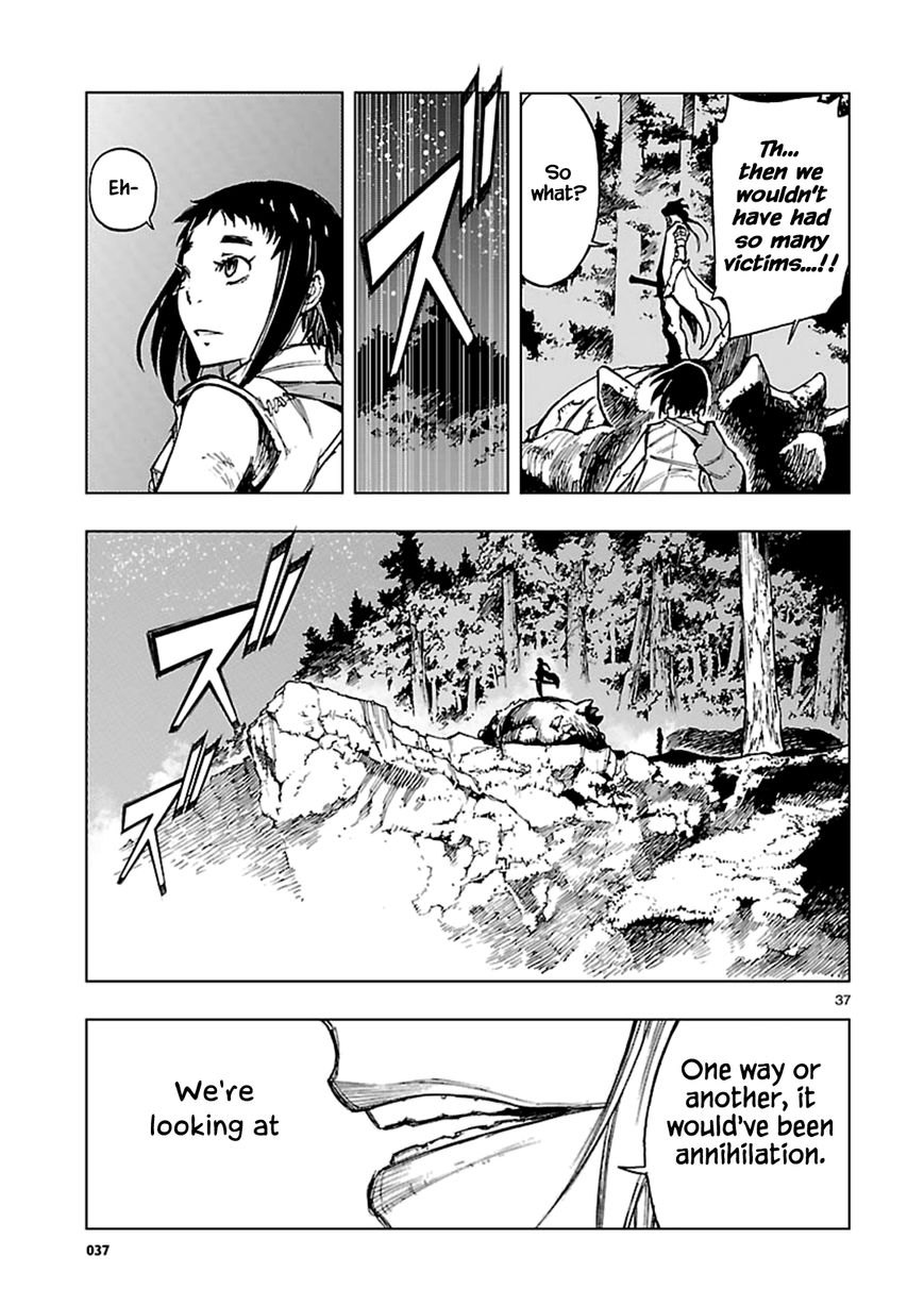 Adu of Hades Chapter 2 page 36 - Chapter 2 : Hiding