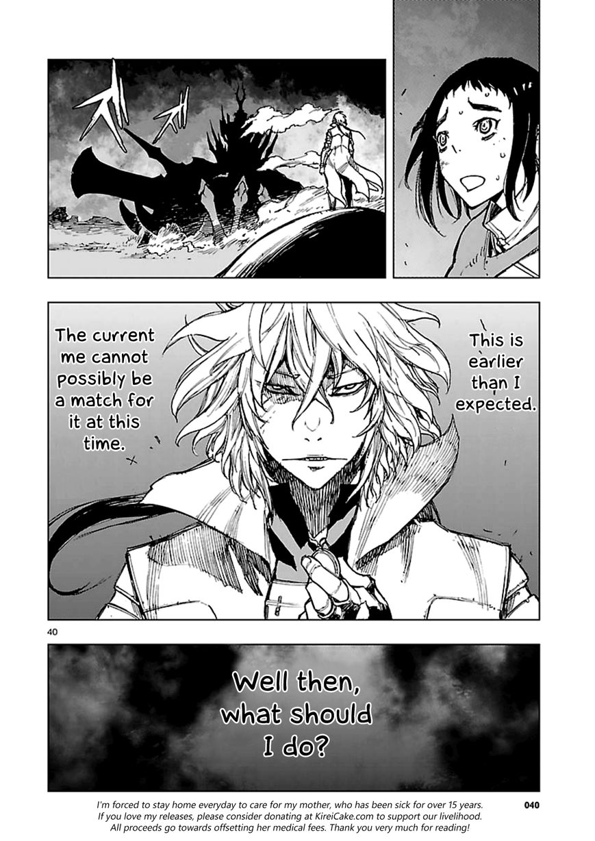 Adu of Hades Chapter 2 page 38 - Chapter 2 : Hiding