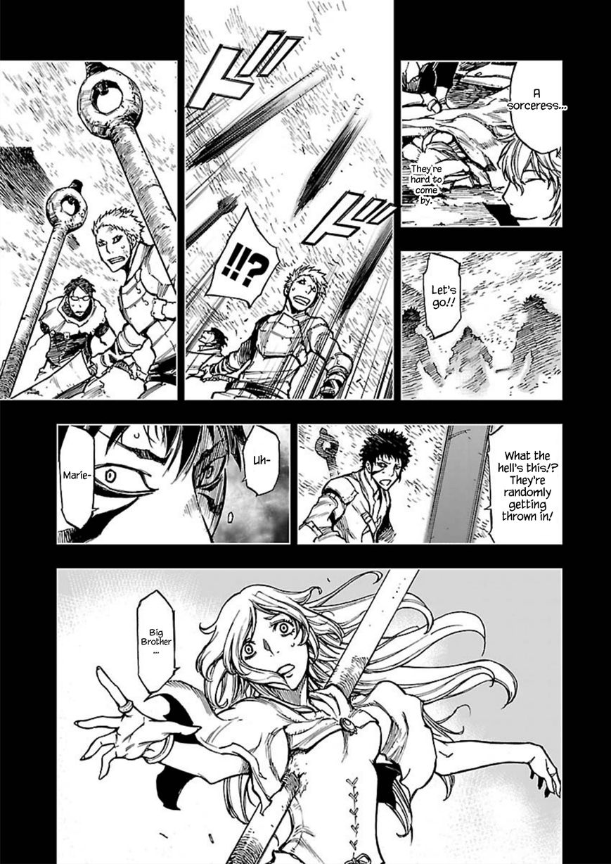 Adu of Hades Chapter 3 page 19 - Chapter 3 : Mountain Winds