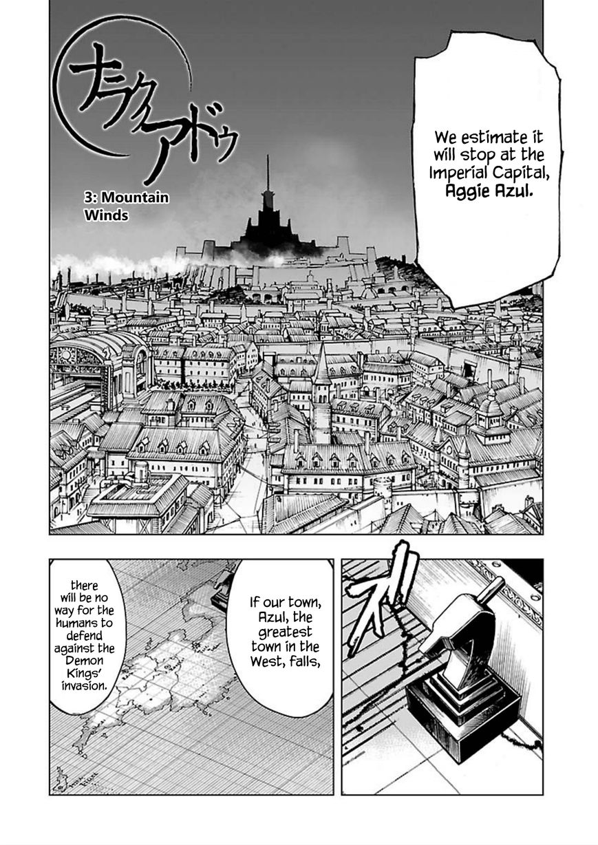 Adu of Hades Chapter 3 page 2 - Chapter 3 : Mountain Winds