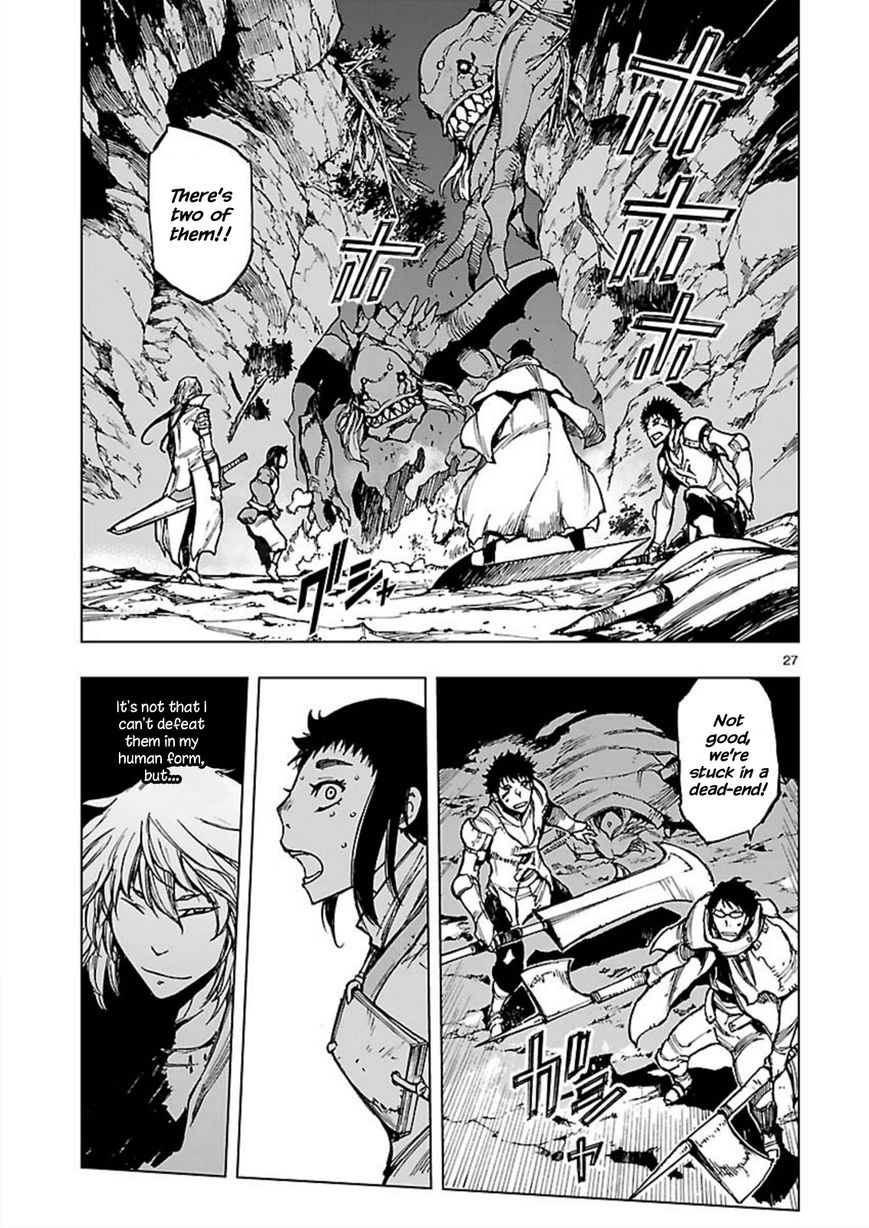Adu of Hades Chapter 3 page 27 - Chapter 3 : Mountain Winds