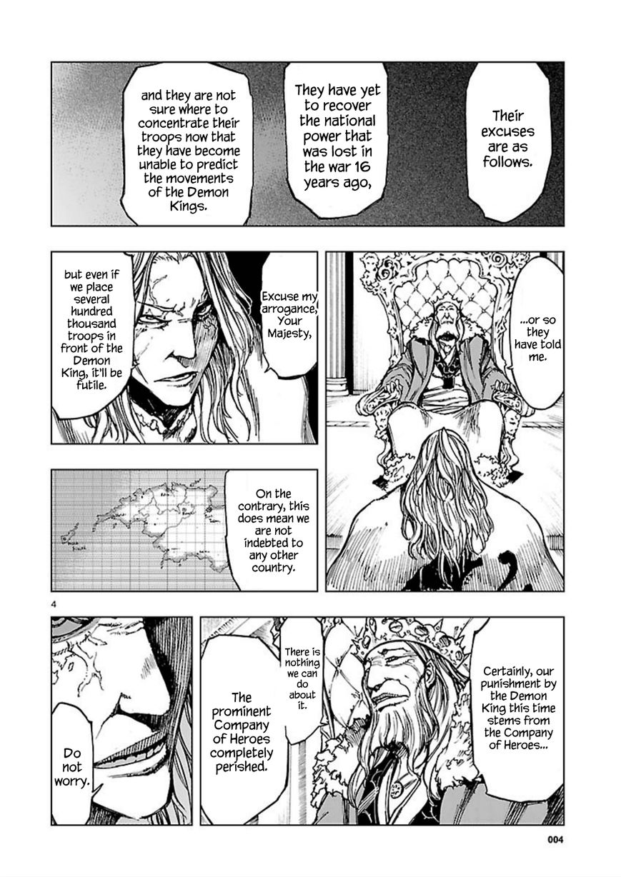 Adu of Hades Chapter 3 page 4 - Chapter 3 : Mountain Winds