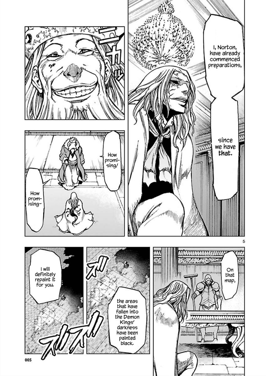 Adu of Hades Chapter 3 page 5 - Chapter 3 : Mountain Winds
