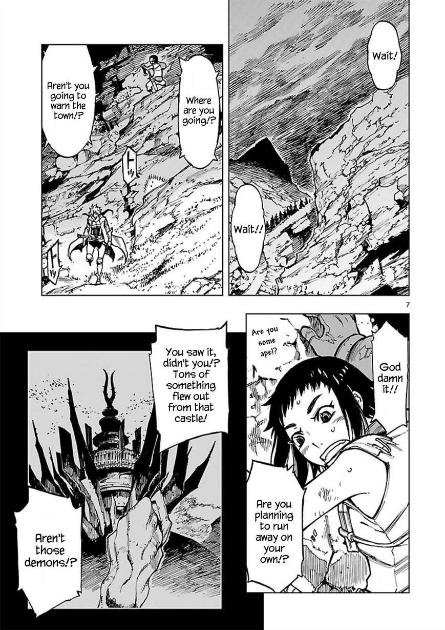 Adu of Hades Chapter 3 page 7 - Chapter 3 : Mountain Winds