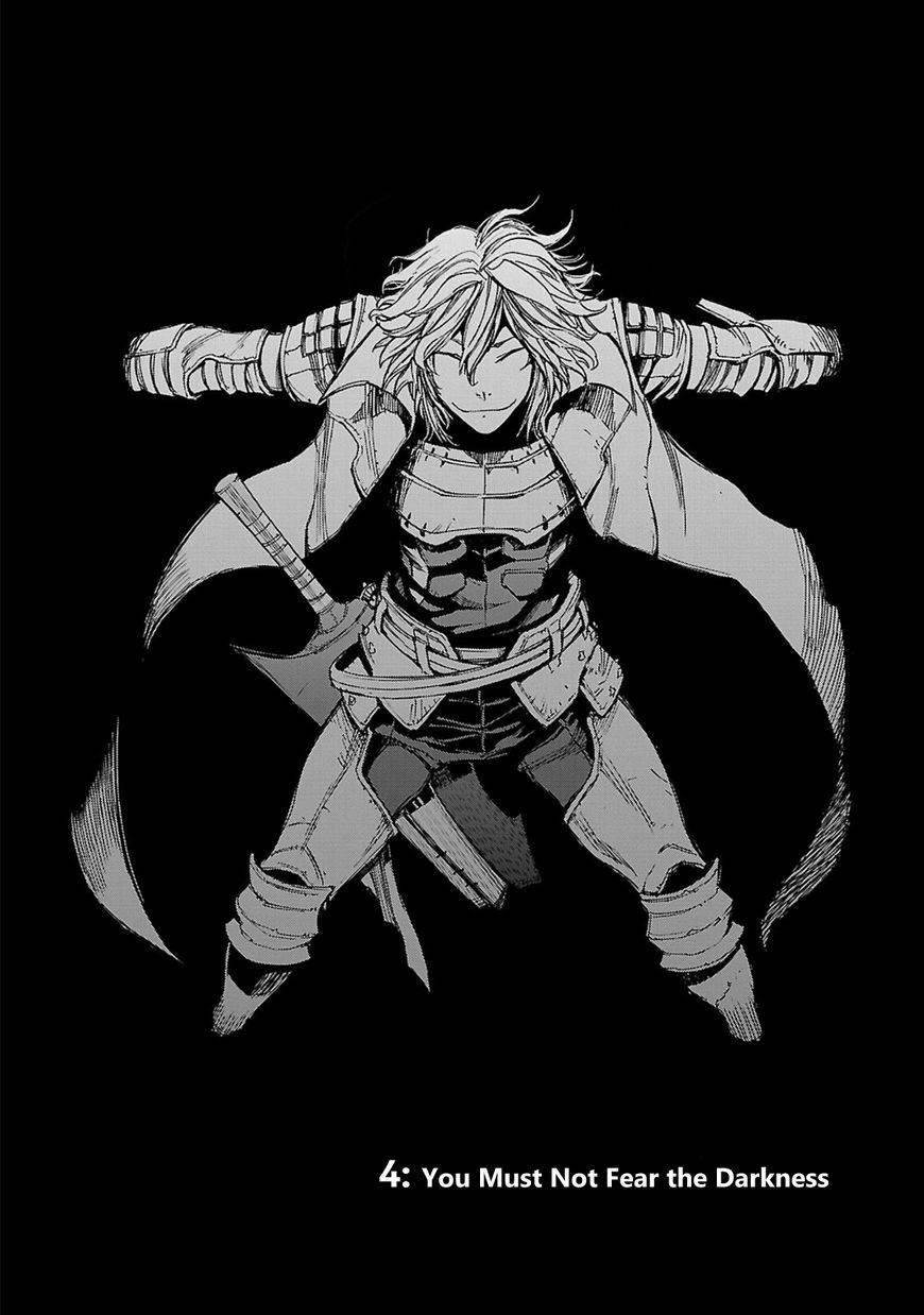 Adu of Hades Chapter 4 page 1 - Chapter 4 : You Must Not Fear the Darkness