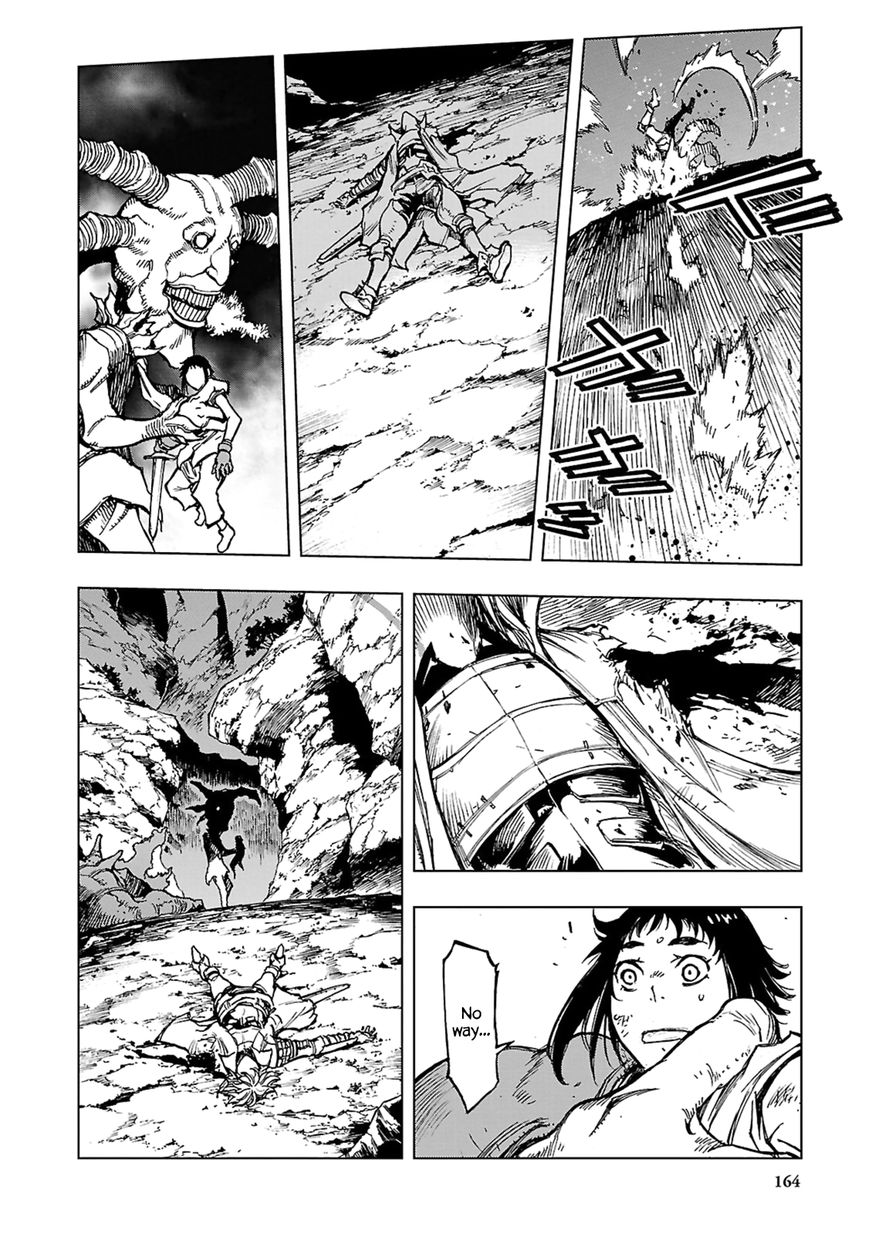 Adu of Hades Chapter 4 page 21 - Chapter 4 : You Must Not Fear the Darkness