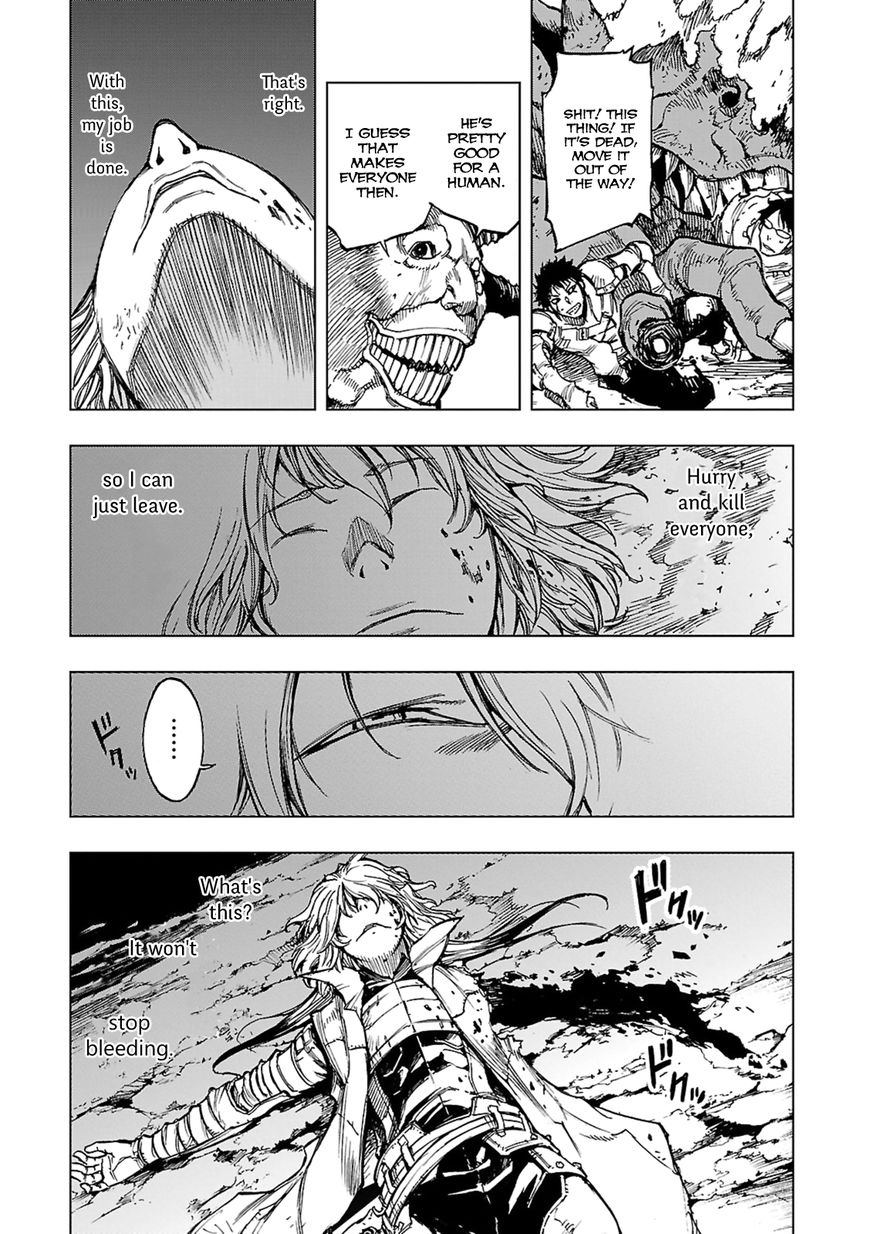 Adu of Hades Chapter 4 page 22 - Chapter 4 : You Must Not Fear the Darkness