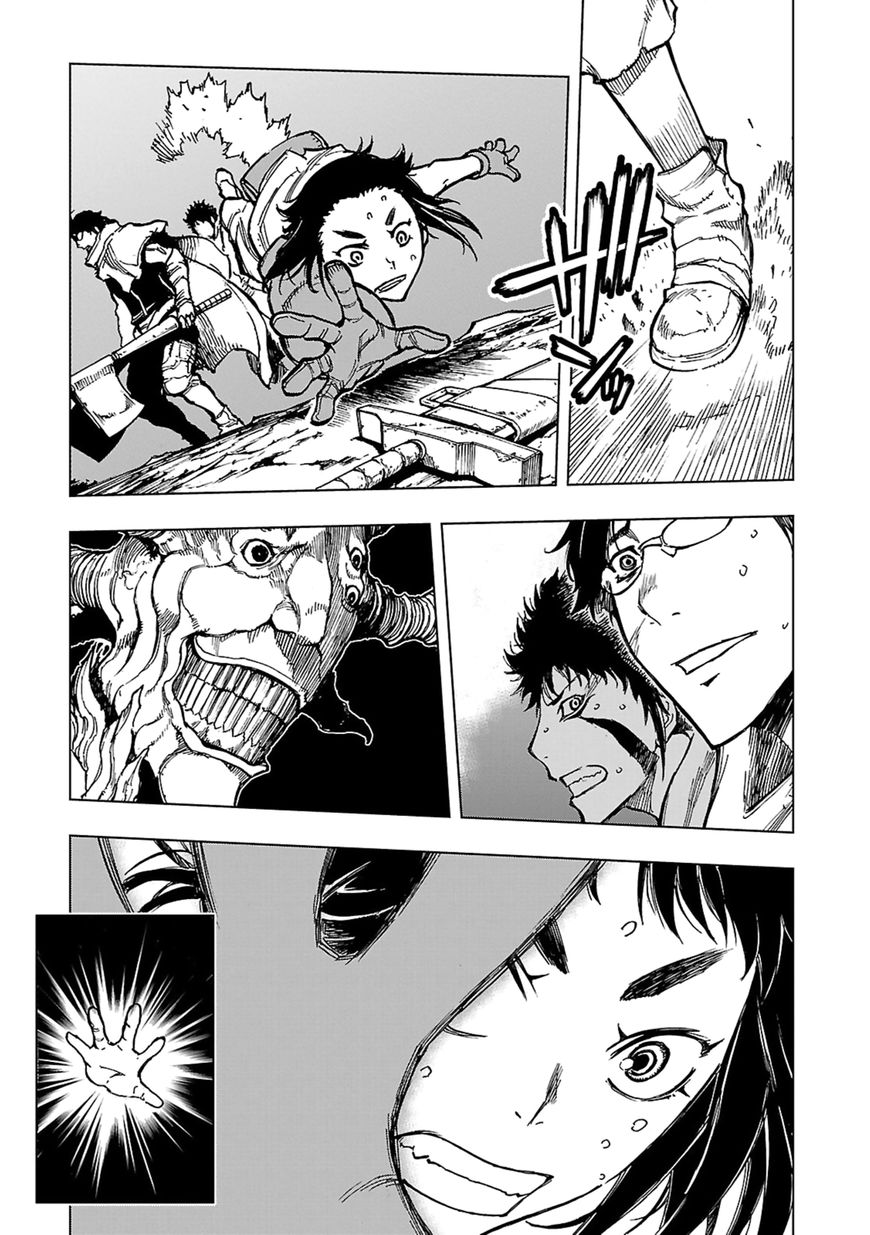 Adu of Hades Chapter 4 page 4 - Chapter 4 : You Must Not Fear the Darkness