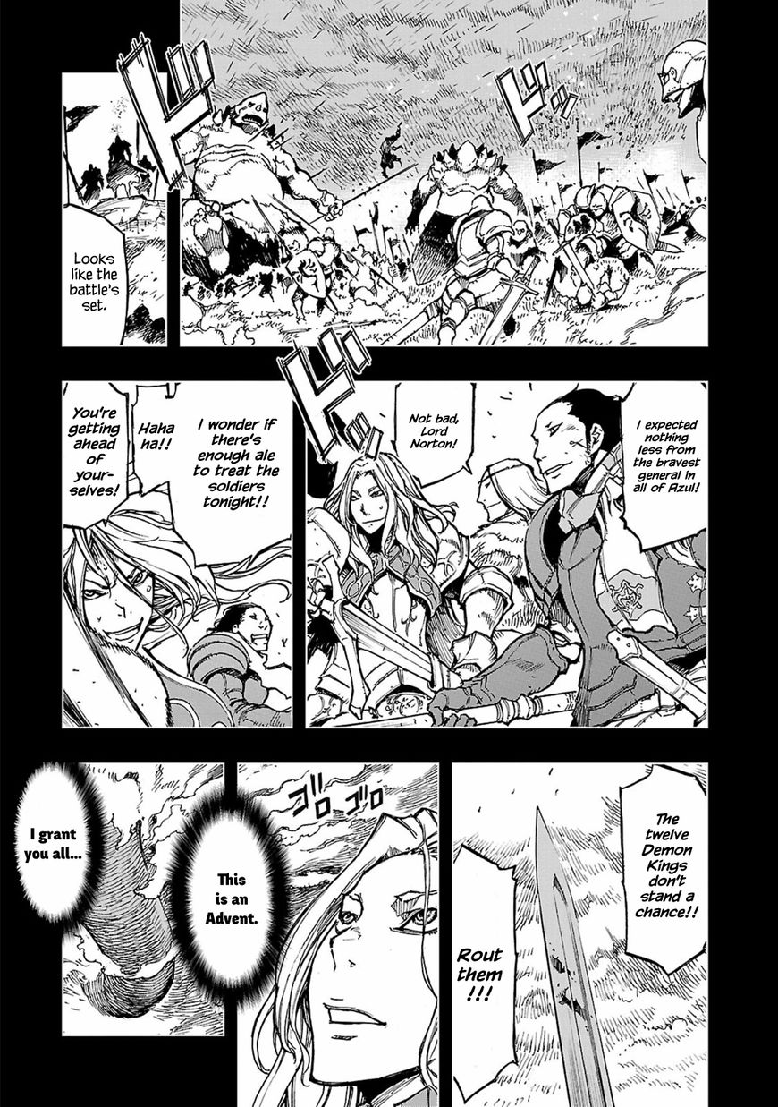 Adu of Hades Chapter 5 page 1 - Chapter 5 : Mowing the Clouds