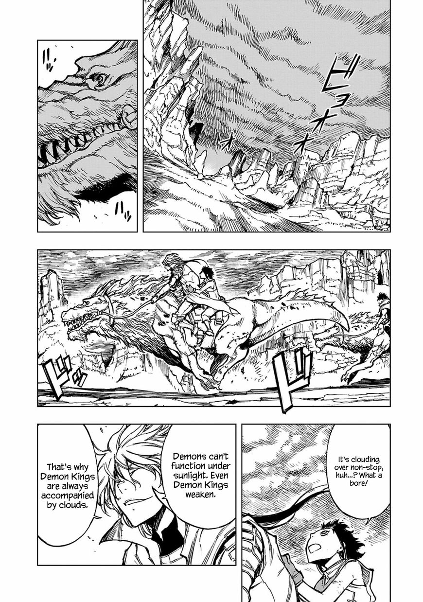 Adu of Hades Chapter 5 page 12 - Chapter 5 : Mowing the Clouds