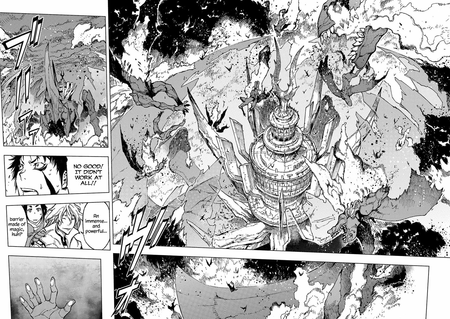 Adu of Hades Chapter 5 page 29 - Chapter 5 : Mowing the Clouds