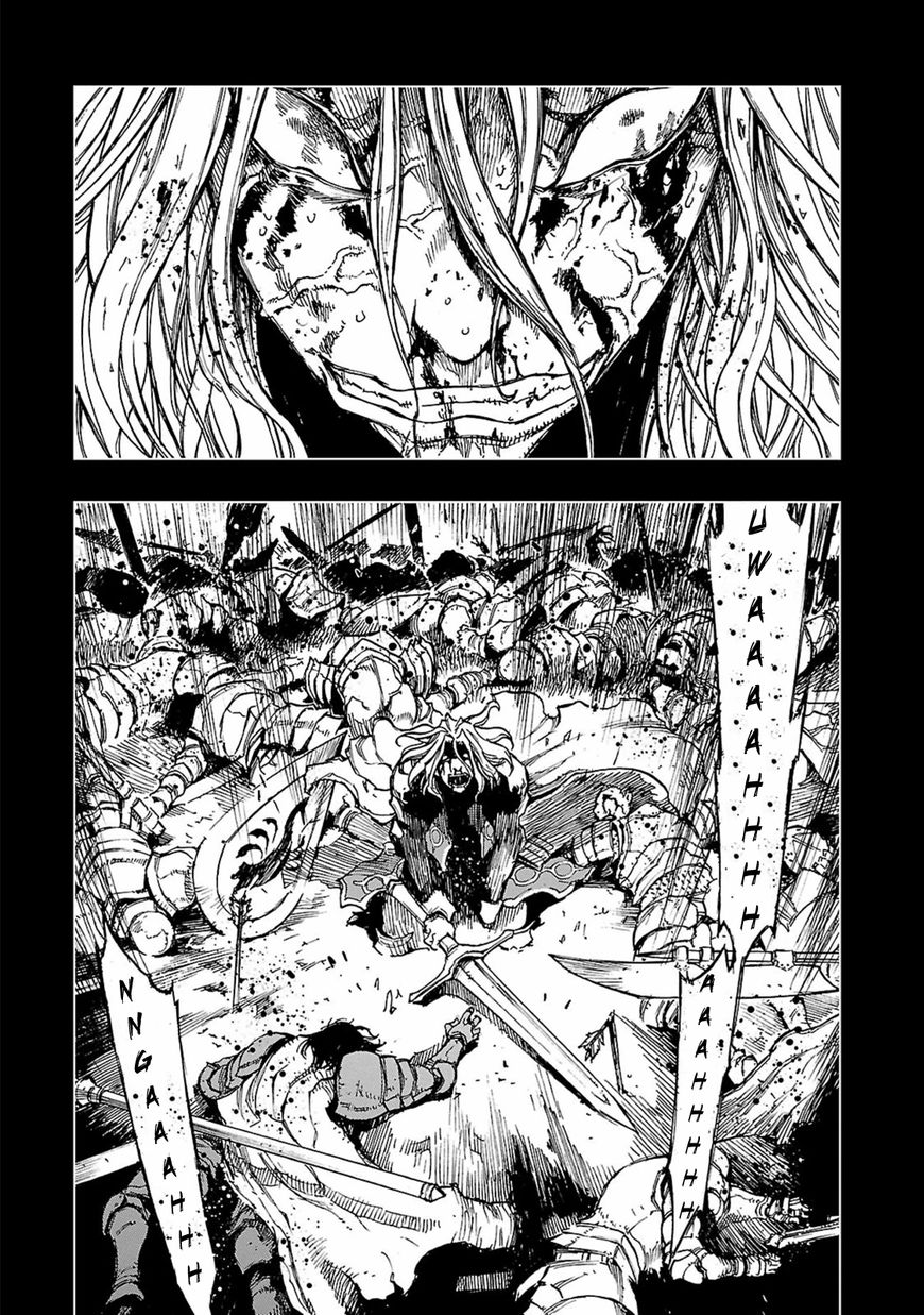 Adu of Hades Chapter 5 page 3 - Chapter 5 : Mowing the Clouds