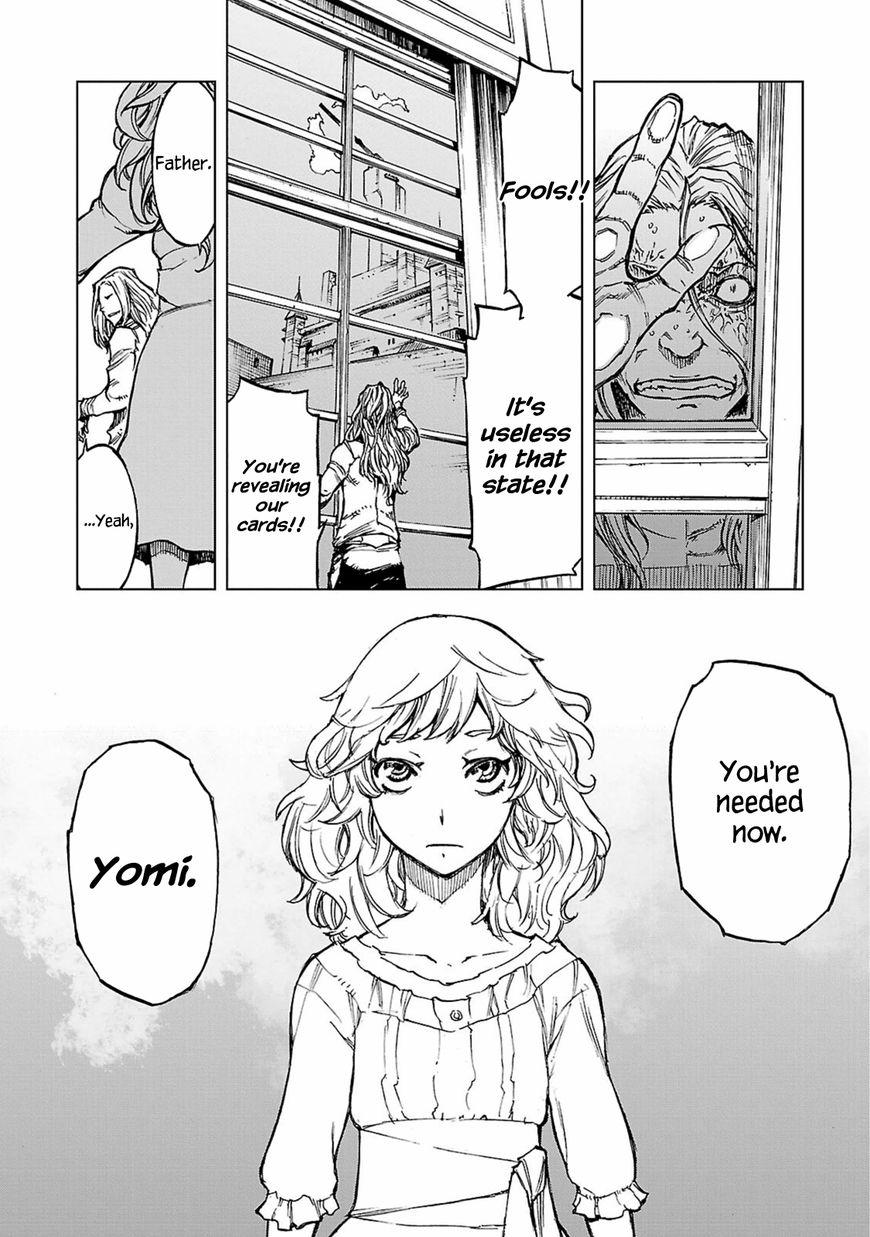 Adu of Hades Chapter 5 page 30 - Chapter 5 : Mowing the Clouds