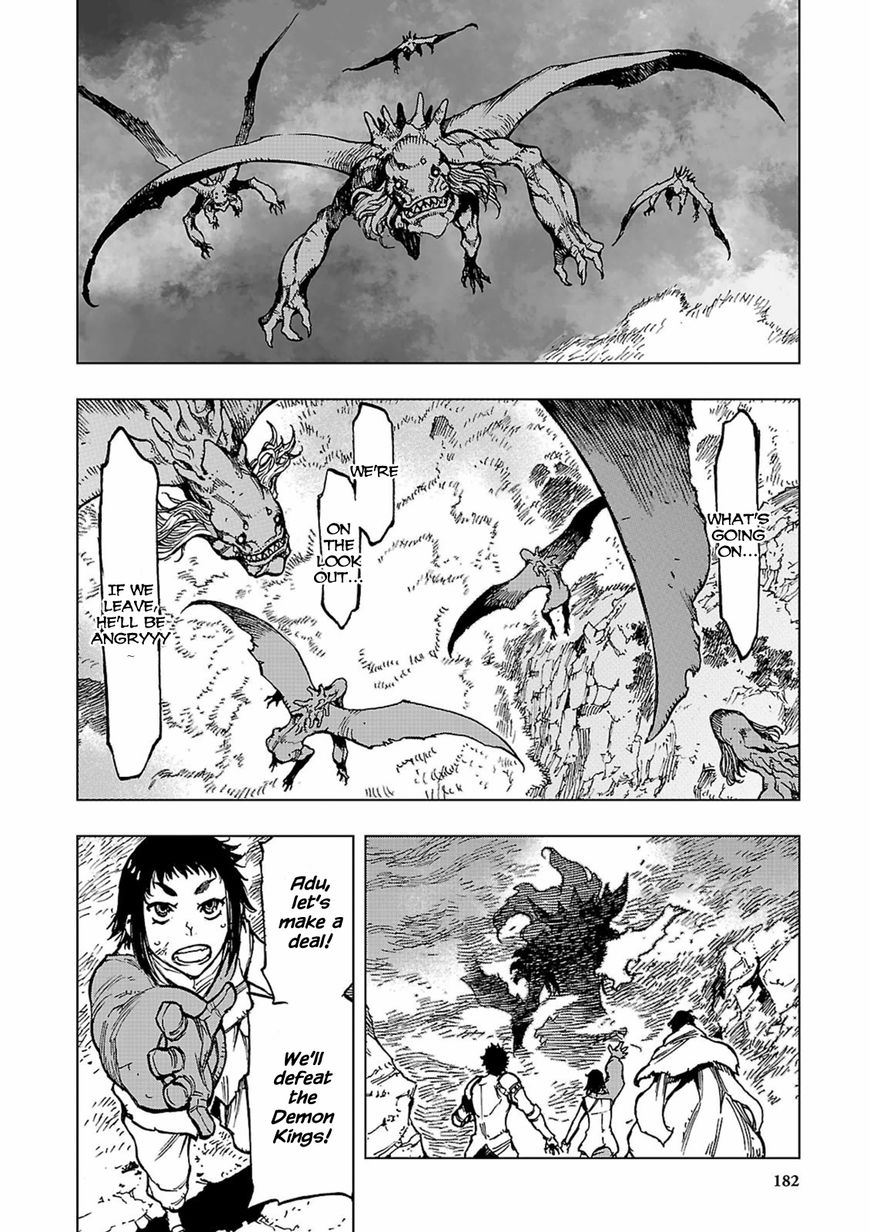 Adu of Hades Chapter 5 page 6 - Chapter 5 : Mowing the Clouds