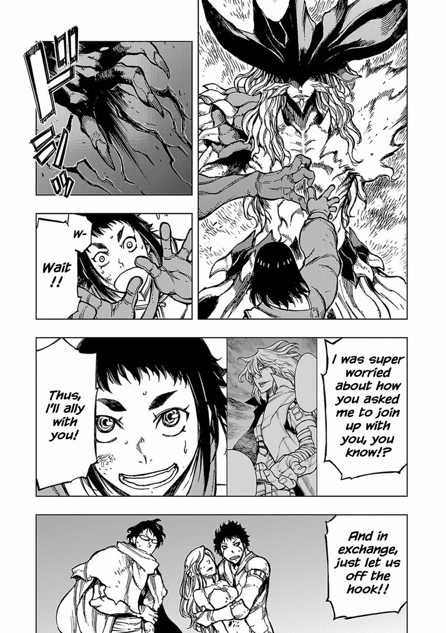 Adu of Hades Chapter 5 page 7 - Chapter 5 : Mowing the Clouds