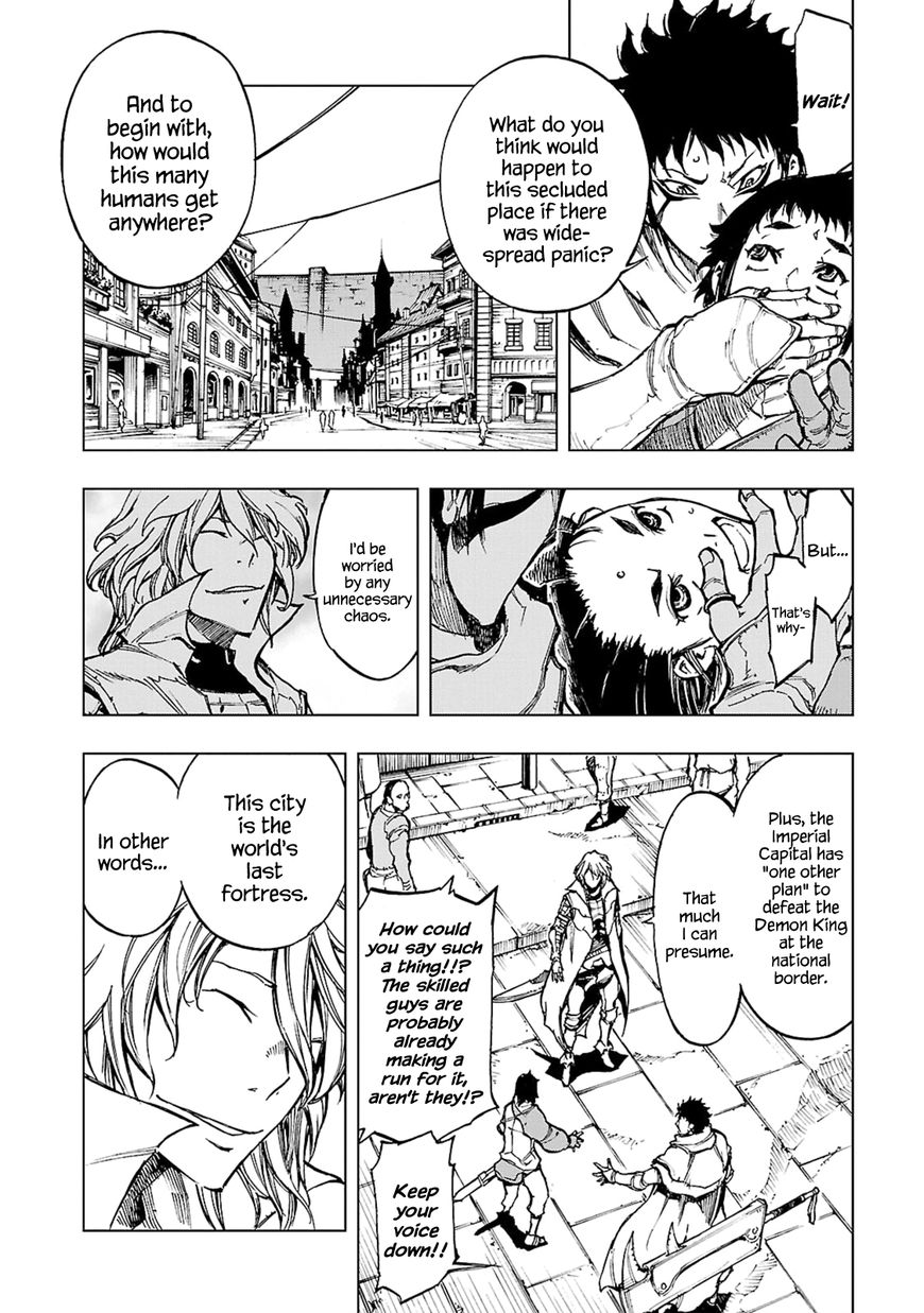 Adu of Hades Chapter 6 page 11 - Chapter 6 : Assembling at the Imperial Capital