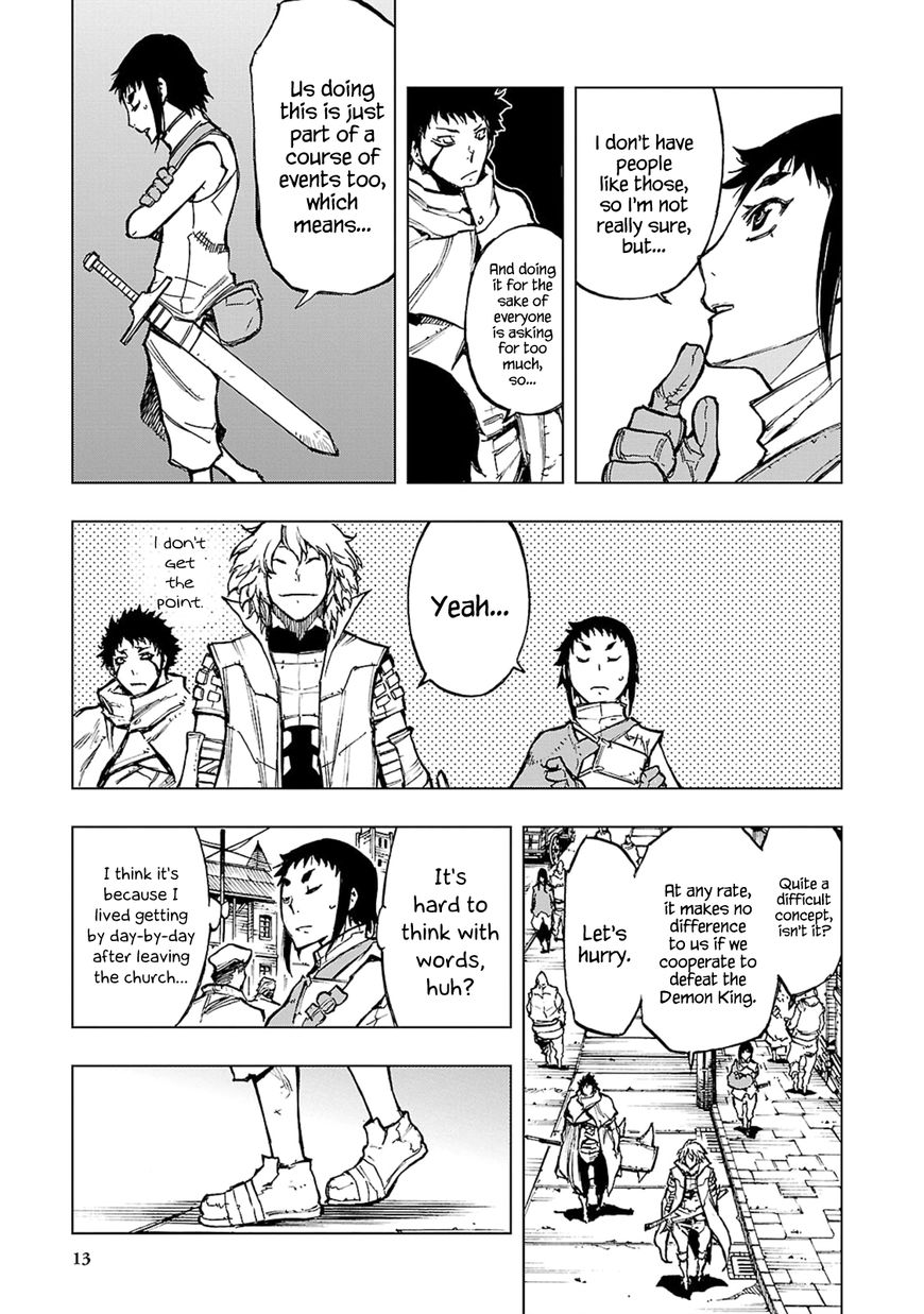 Adu of Hades Chapter 6 page 14 - Chapter 6 : Assembling at the Imperial Capital