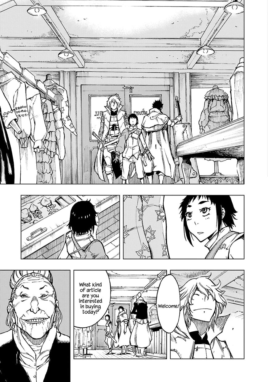 Adu of Hades Chapter 6 page 18 - Chapter 6 : Assembling at the Imperial Capital
