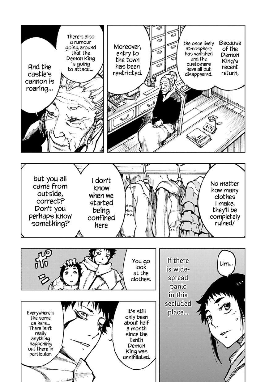 Adu of Hades Chapter 6 page 20 - Chapter 6 : Assembling at the Imperial Capital