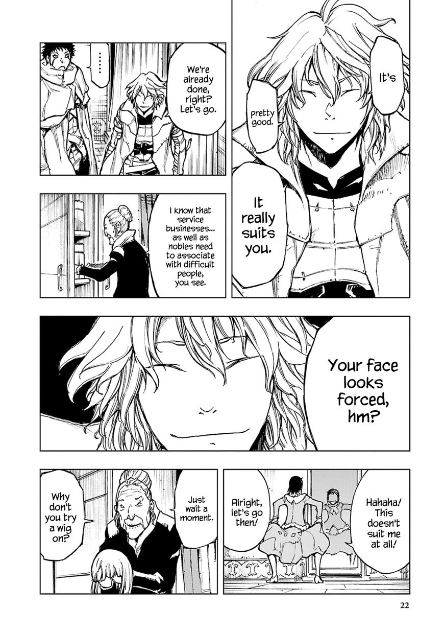 Adu of Hades Chapter 6 page 23 - Chapter 6 : Assembling at the Imperial Capital