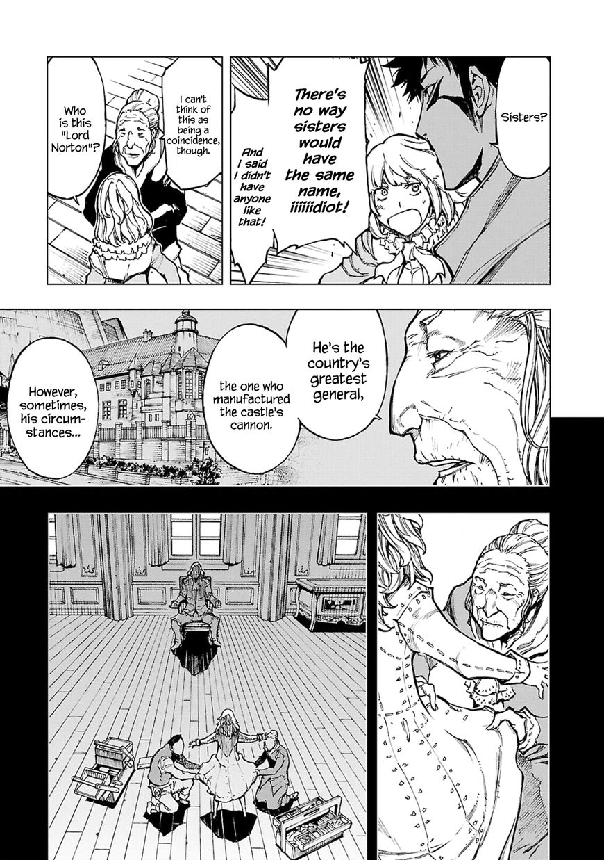 Adu of Hades Chapter 6 page 26 - Chapter 6 : Assembling at the Imperial Capital