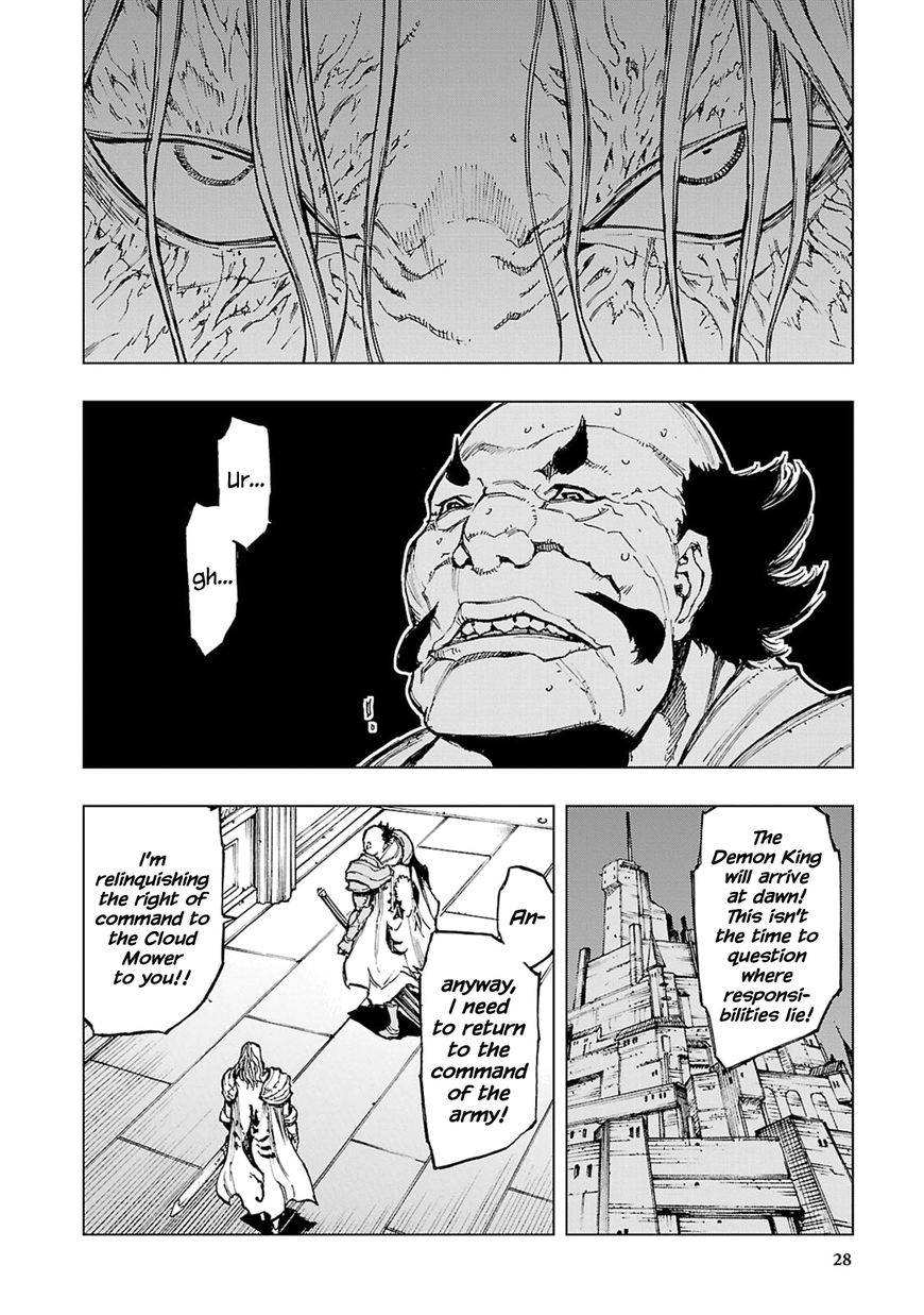 Adu of Hades Chapter 6 page 29 - Chapter 6 : Assembling at the Imperial Capital