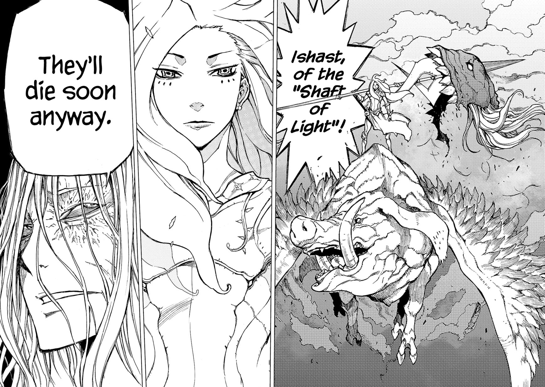 Adu of Hades Chapter 6 page 33 - Chapter 6 : Assembling at the Imperial Capital