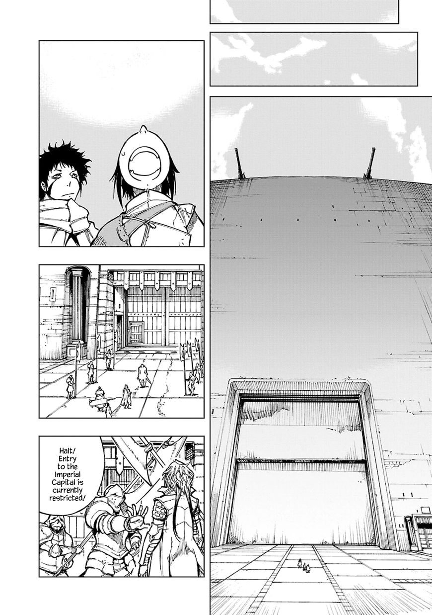 Adu of Hades Chapter 6 page 7 - Chapter 6 : Assembling at the Imperial Capital