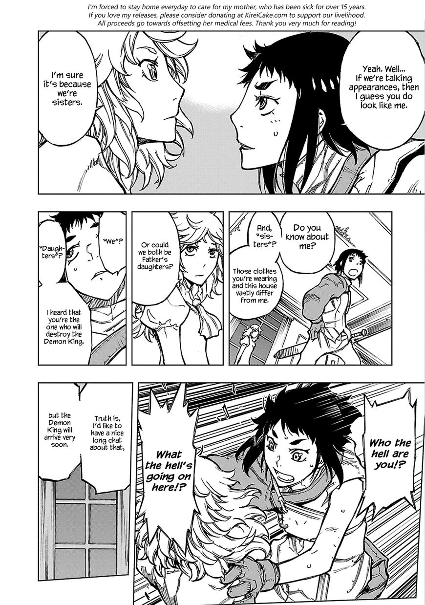 Adu of Hades Chapter 7 page 10 - Chapter 7 : Yomi & Yomi