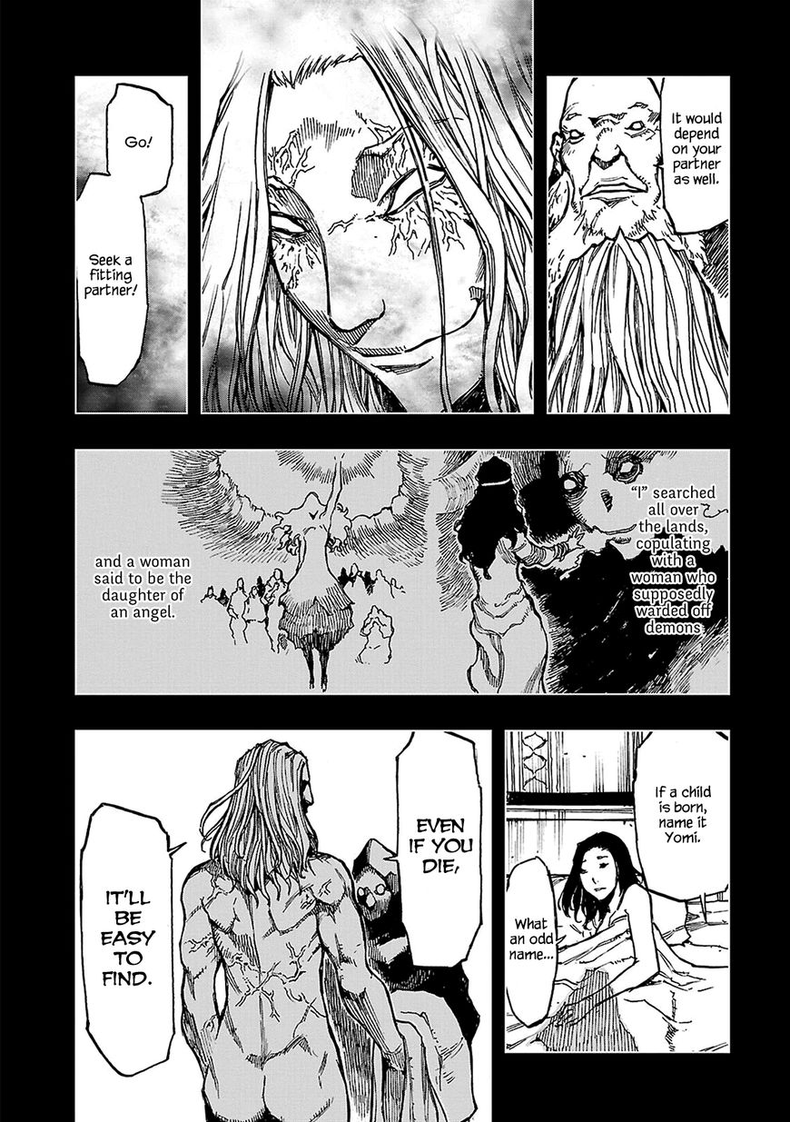 Adu of Hades Chapter 7 page 14 - Chapter 7 : Yomi & Yomi