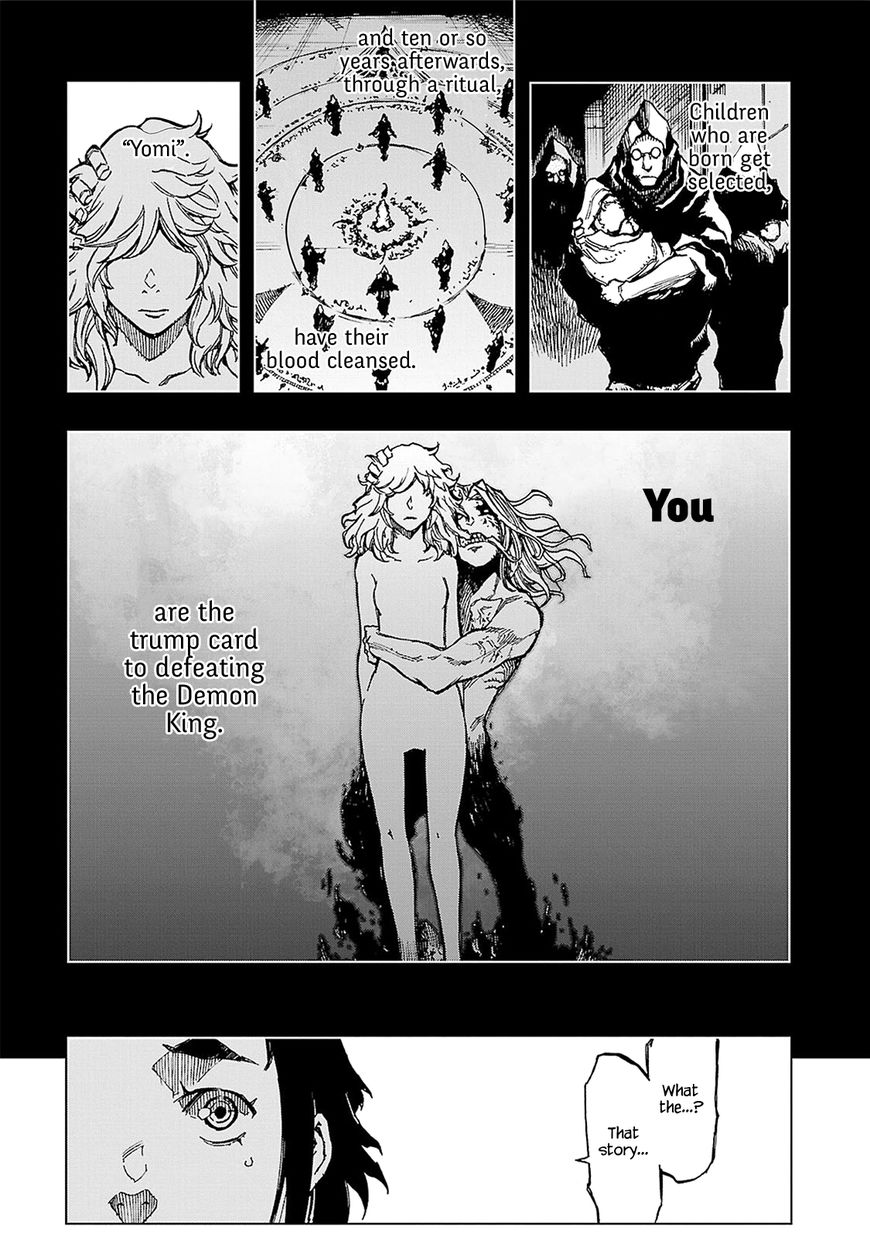 Adu of Hades Chapter 7 page 15 - Chapter 7 : Yomi & Yomi
