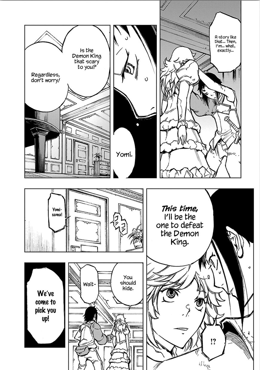 Adu of Hades Chapter 7 page 16 - Chapter 7 : Yomi & Yomi