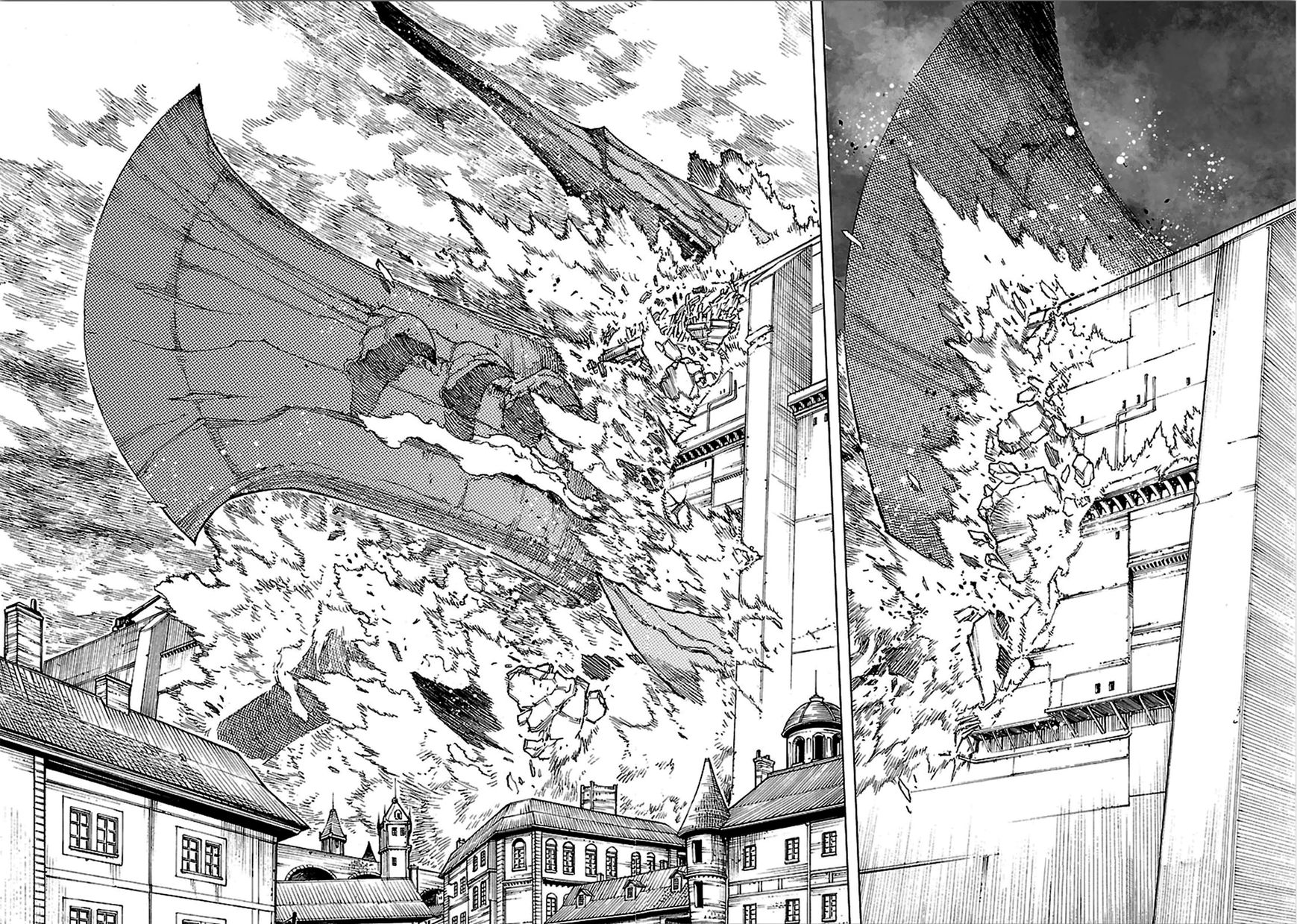 Adu of Hades Chapter 7 page 2 - Chapter 7 : Yomi & Yomi