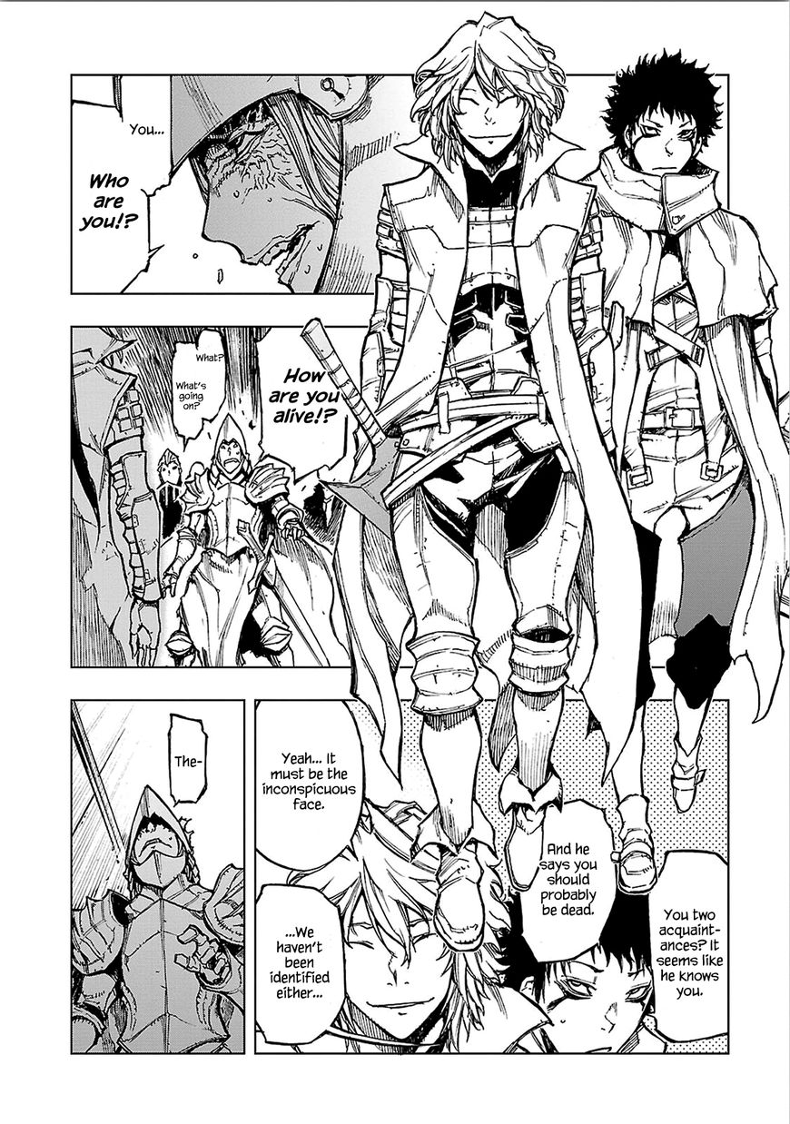 Adu of Hades Chapter 7 page 20 - Chapter 7 : Yomi & Yomi