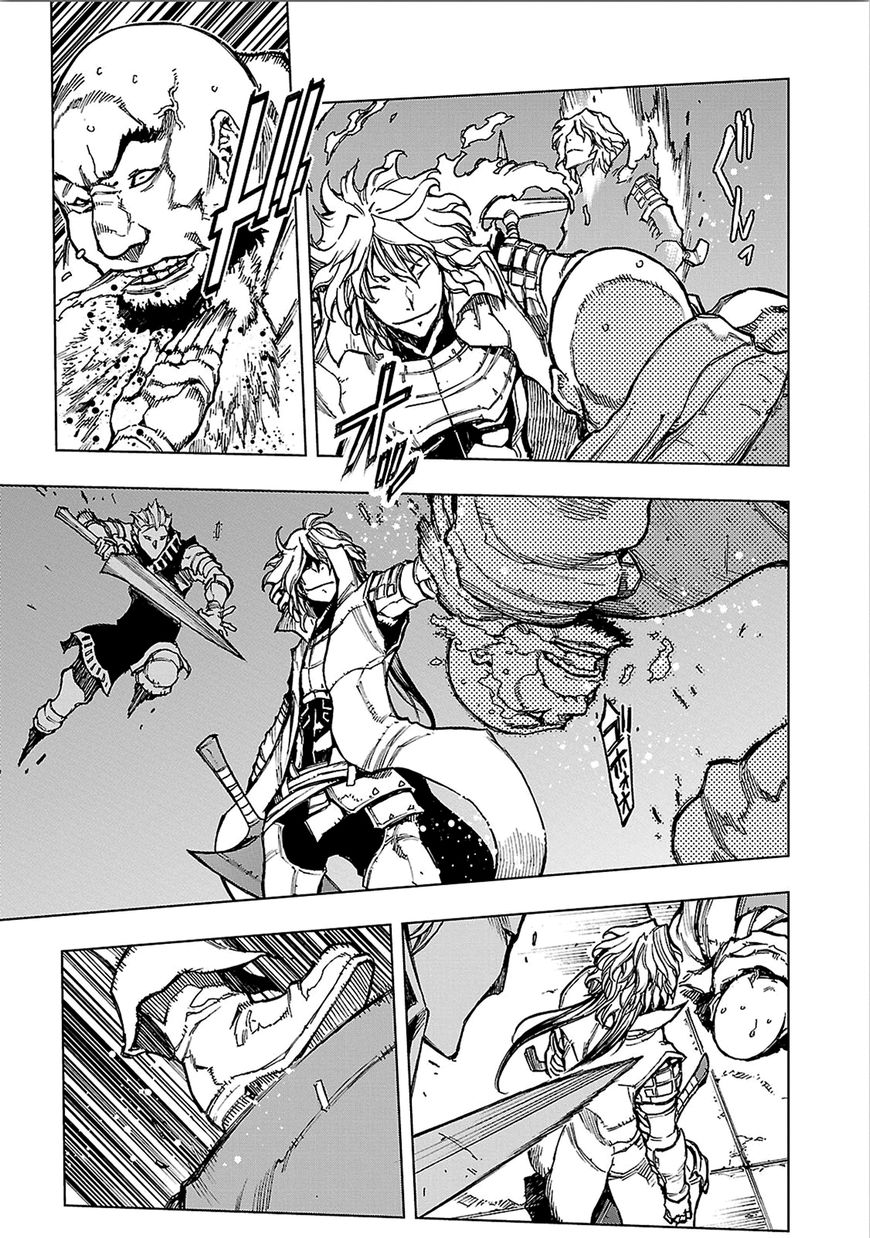 Adu of Hades Chapter 7 page 23 - Chapter 7 : Yomi & Yomi