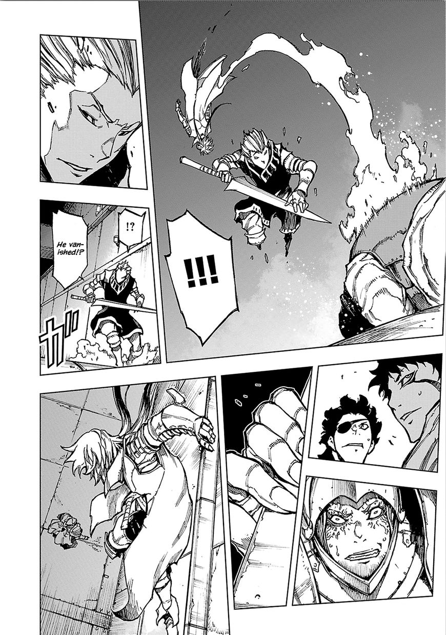Adu of Hades Chapter 7 page 24 - Chapter 7 : Yomi & Yomi