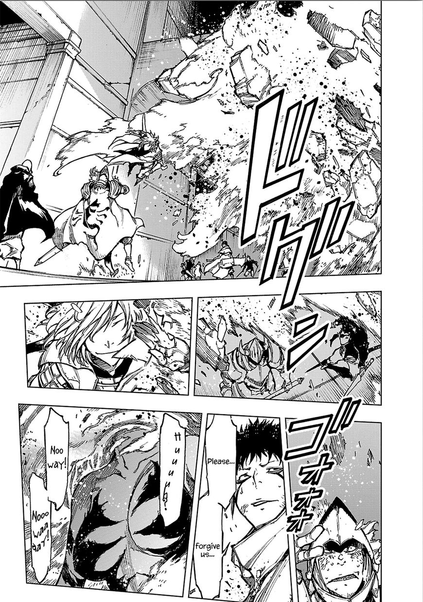 Adu of Hades Chapter 7 page 27 - Chapter 7 : Yomi & Yomi